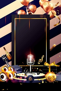 龙岩商务ktv，畅享独立音乐空间-上杭县ktv预定